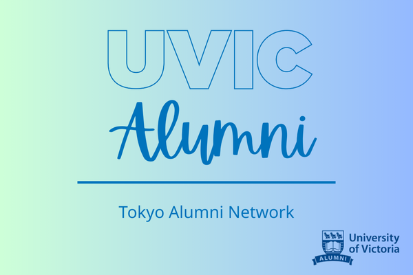 UVIC Networking Event Image 