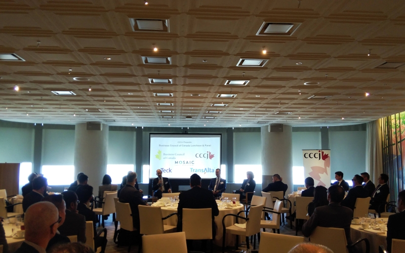 Business Council of Canada Luncheon