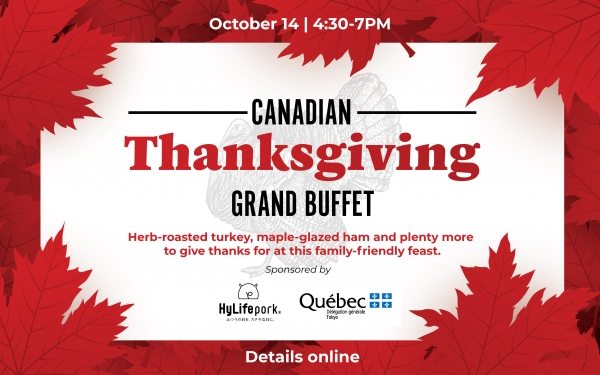 Image result for Canadian Thanksgiving Oct 14 2019