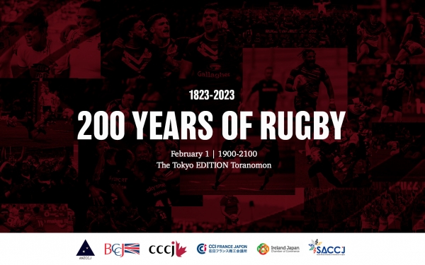 200 Years of Rugby 