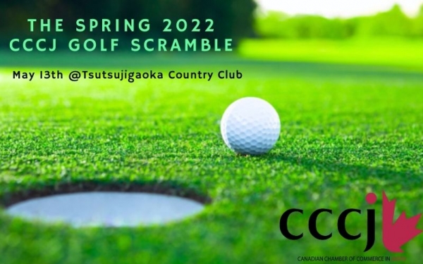 CCCJ Spring Golf Scramble 2022