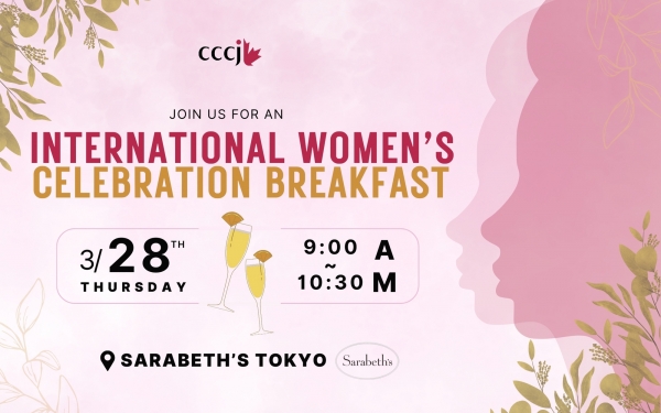 International Women's Celebration Breakfast