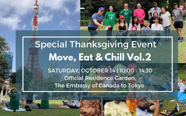 Special Thanksgiving Event - Move, Eat & Chill Vol.2 🇨🇦