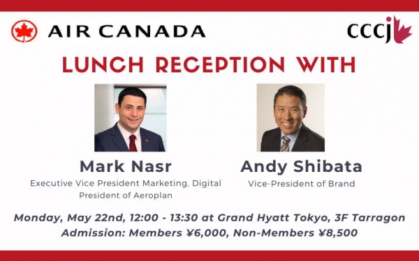 Air Canada - CCCJ Lunch Reception