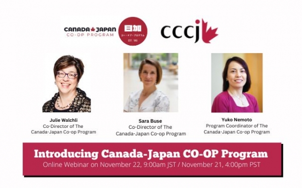 Canada-Japan Co-op Program Webinar