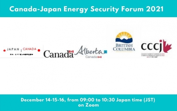 Canada-Japan Energy Security Forum 2021