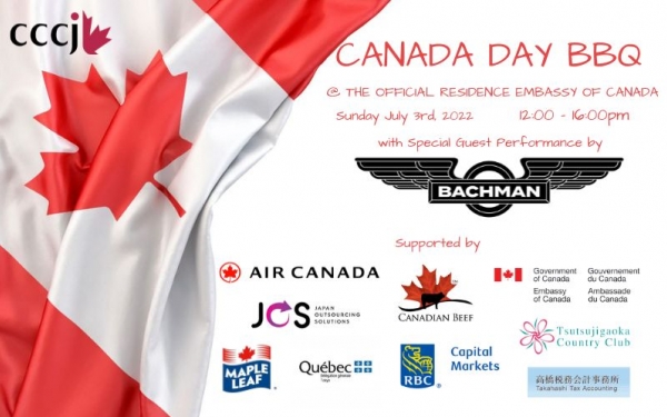 [Tickets Sold Out] Canada Day BBQ 