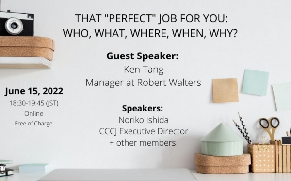 That "perfect" job for you: who, what, where, when, why?????