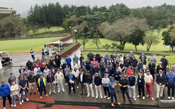 North America - Europe Golf Challenge in Japan 2023