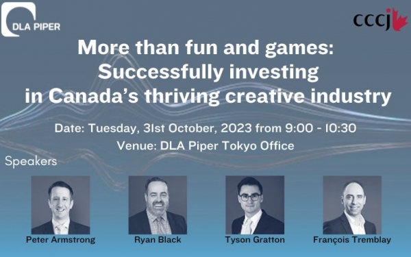 More than fun and games: Successfully investing in Canada’s thriving creative industry