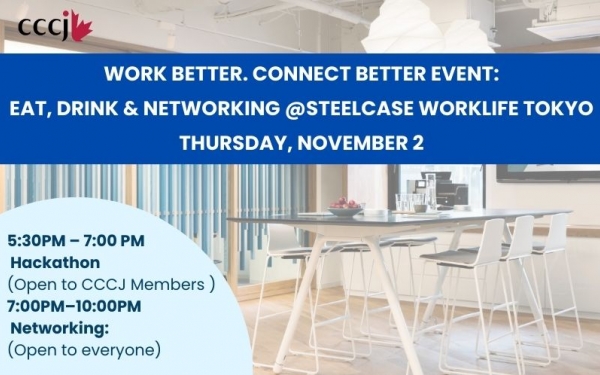 [POSTPONED] Work Better. Connect Better Event: Eat, Drink & Networking