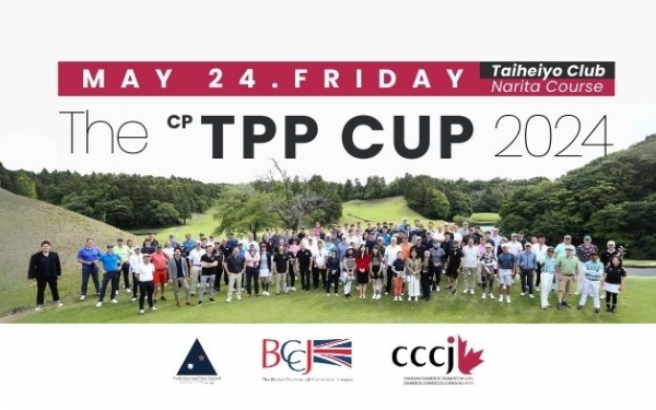 The CPTPP CUP 2024